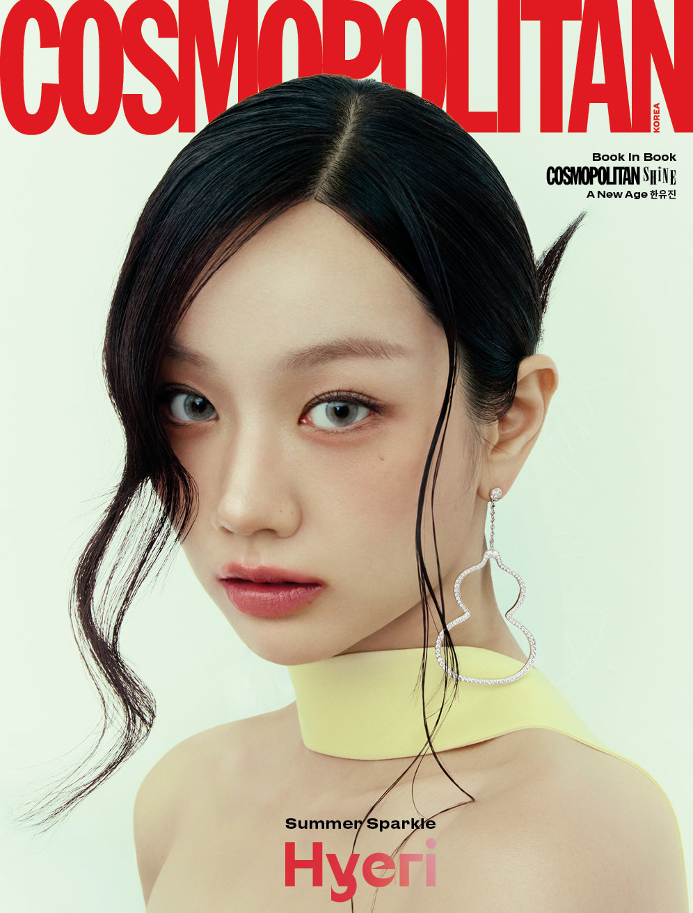 ‘데뷔 16년차’ 혜리 “내 원동력은 팬” [화보]