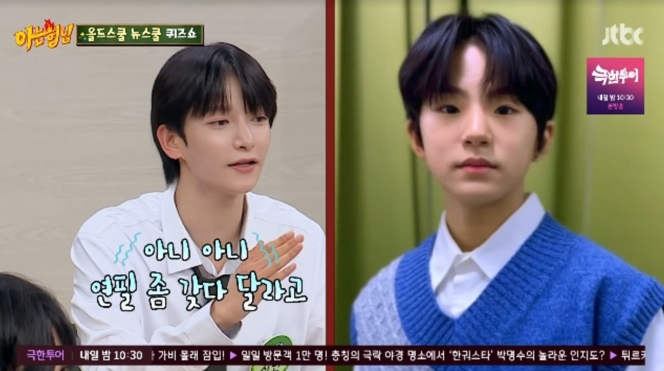 사진제공｜JTBC