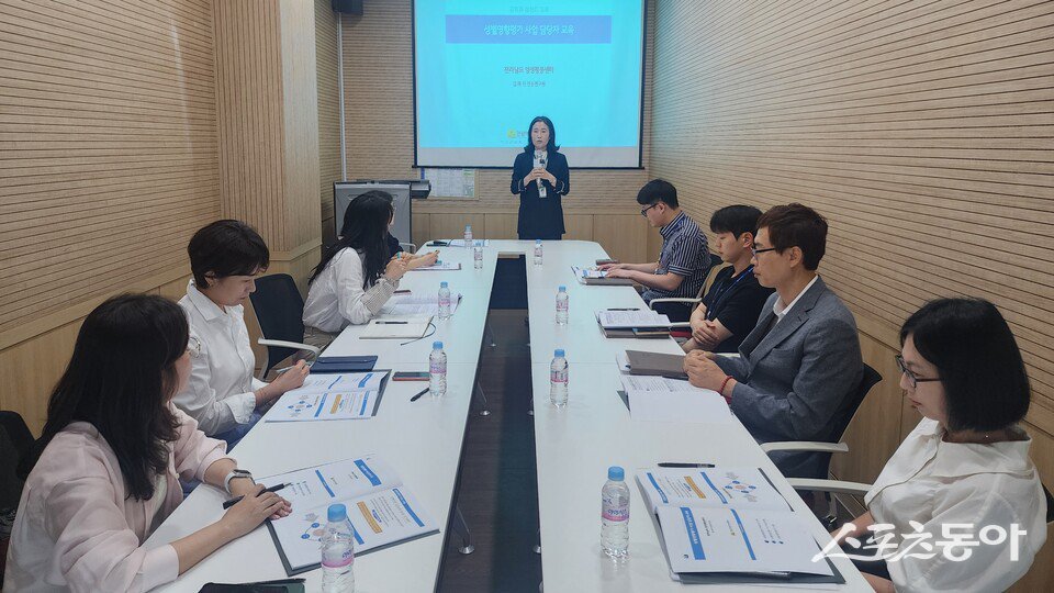 전남교육청은 지난 15일 ‘2026년 성별영향평가 대상 사업 담당자 교육’을 실시했다고 밝혔다. 사진제공=전라남도교육청