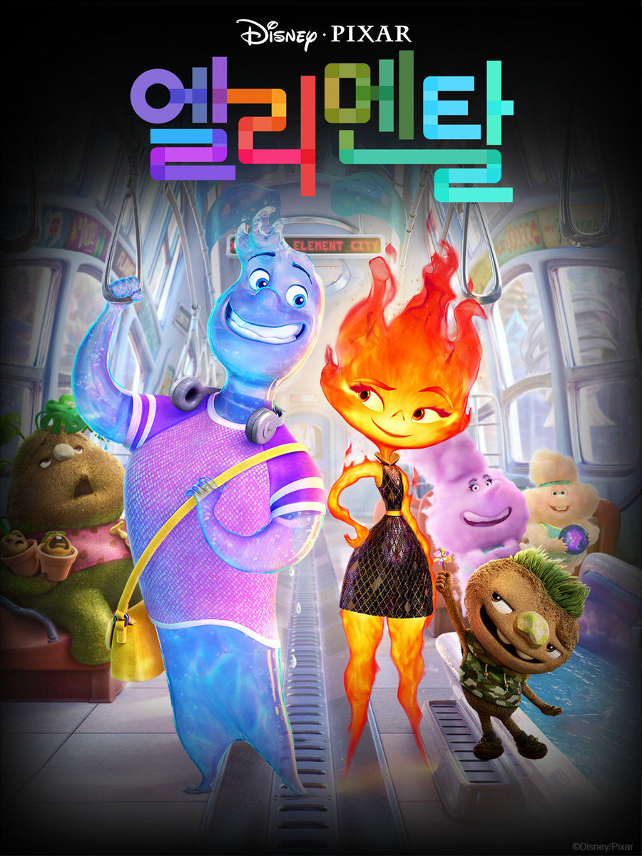 사진=디즈니