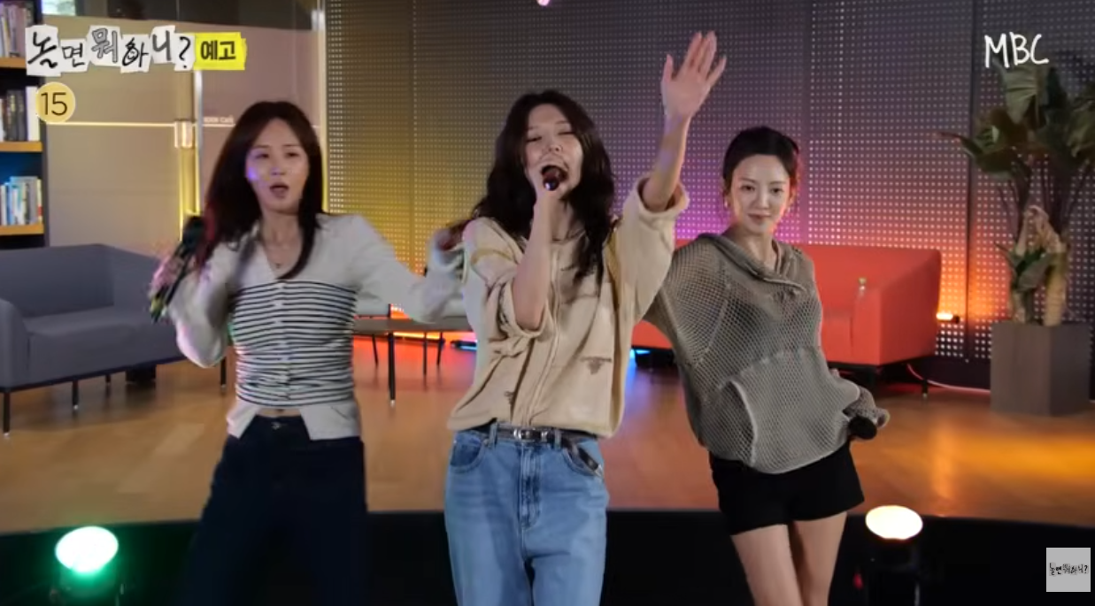 수영, 결별 아픔 잊었나…효연·유리와 텐션 폭발