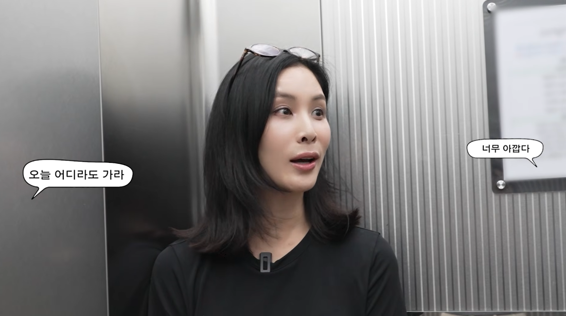 53세 고소영, 35년 만에 긴 머리와 작별…“더 어려 보이나요?”