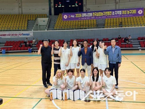 김천시청 여자농구단이 ‘2026 태백실업농구연맹전’에서 우승을 차지했다. 사진제공 ㅣ 김천시