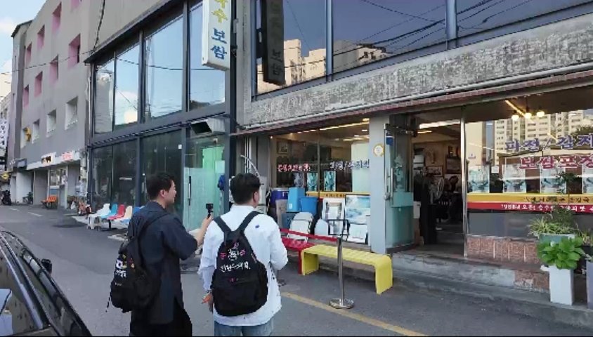 사진제공|MBN·채널S