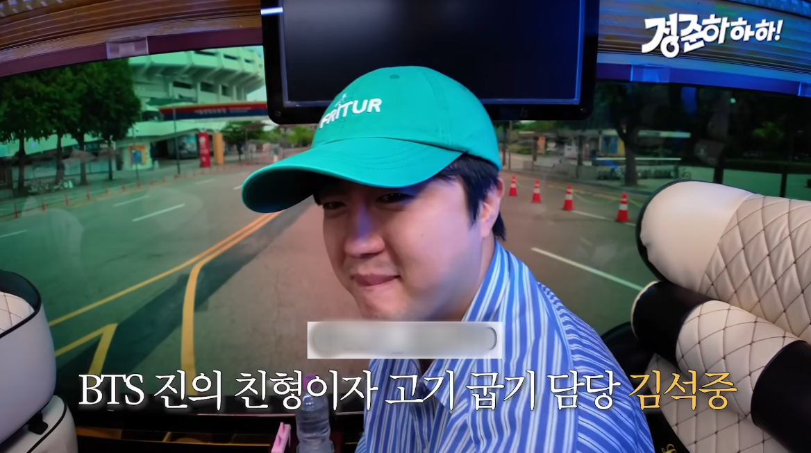유튜브 채널 ‘정준하하하’ 캡처