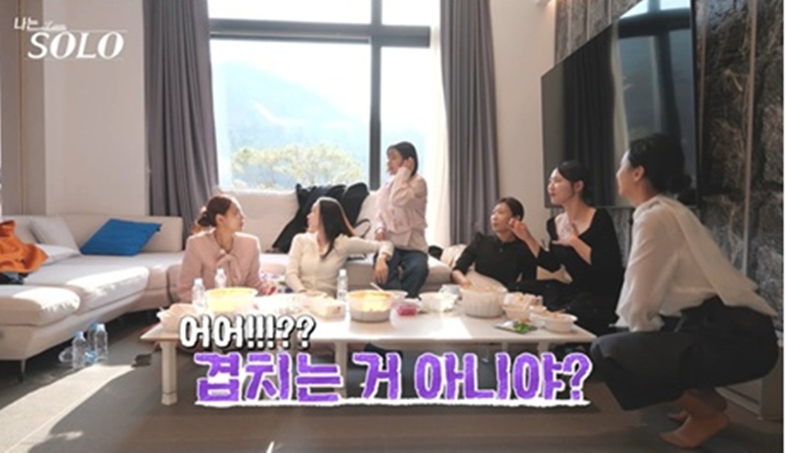 32기 인기녀 누구길래…‘4:1 데이트’에 “승합차 필요할 듯” (나솔)