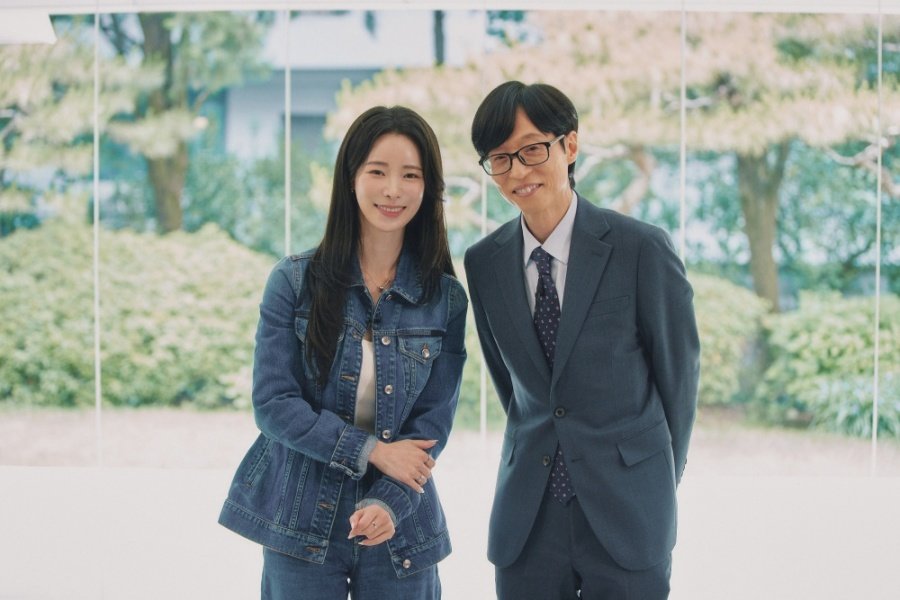 임지연 ‘유퀴즈’ 떴다…유재석 “요즘 거의 날아다녀”