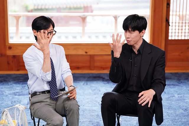 ‘유 퀴즈 온 더 블럭’ 공식 SNS 캡처