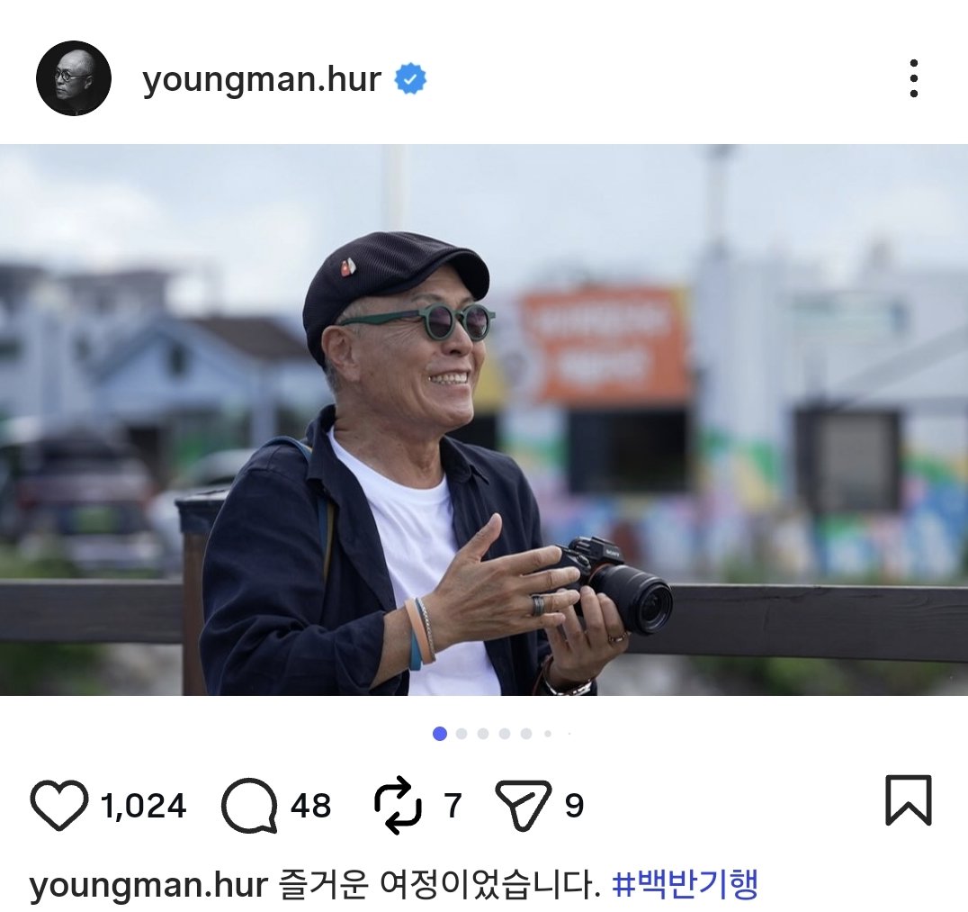 허영만 화백이 건강 문제로 활동 중단을 선언했다.  대중의 큰 우려를 의식한 듯, 허 화백은 회사를 통한 공식 발표 직후 개인 SNS에 직접 소회를 전해 눈길을 끌기도 했다. 사진 캡처|허영만 화백 SNS