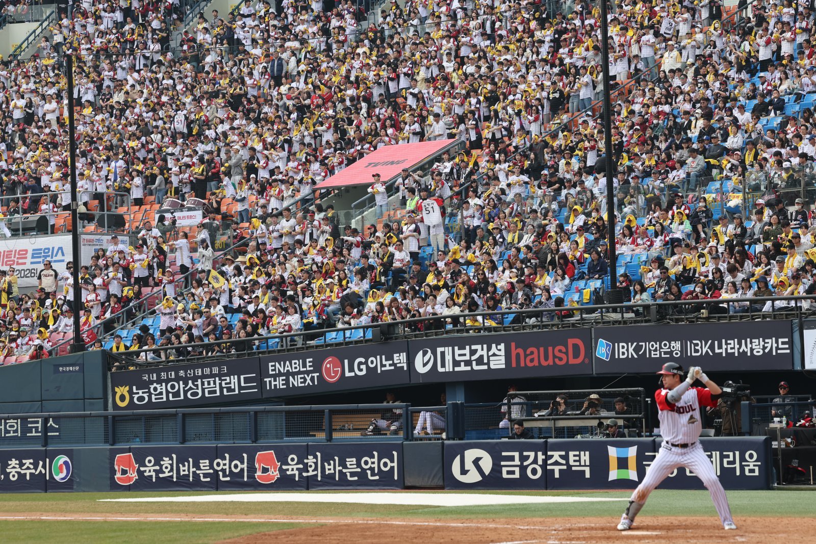 ‘지난해보다 16경기 앞당겼다’ 2026 KBO리그, 역대 최소 334경기만에 600만 관중 돌파