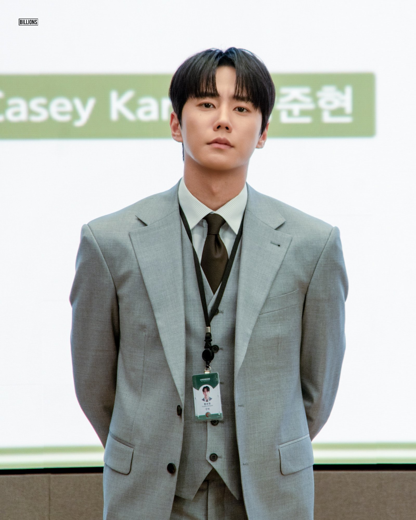 사진제공|SLL