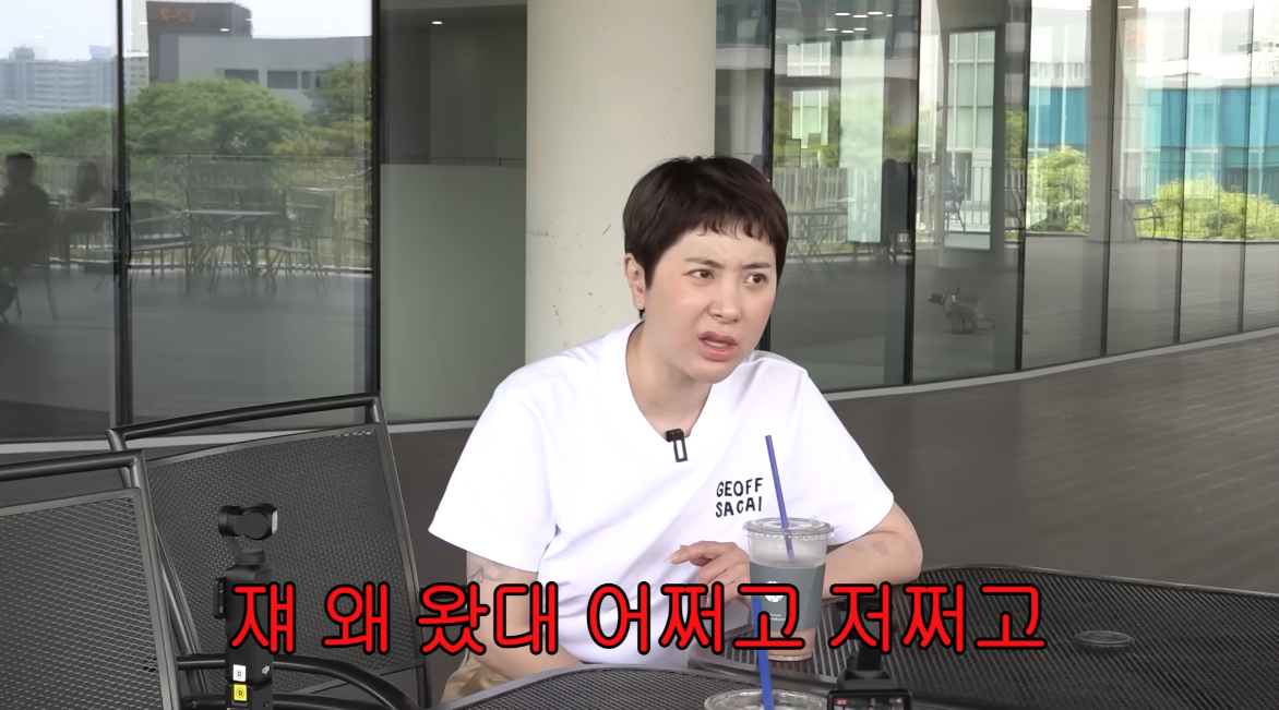서인영 “카이스트 화장실서 내 뒷담화…‘쟤 왜 왔냐’더라”