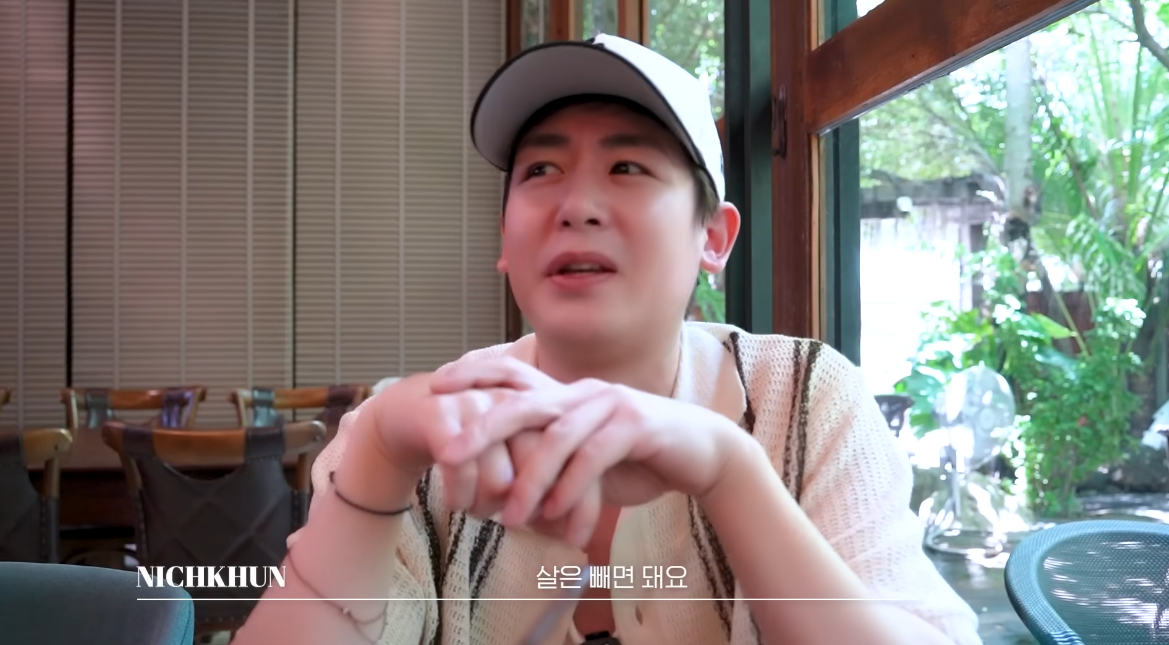 2PM 공식 유튜브 채널 캡처