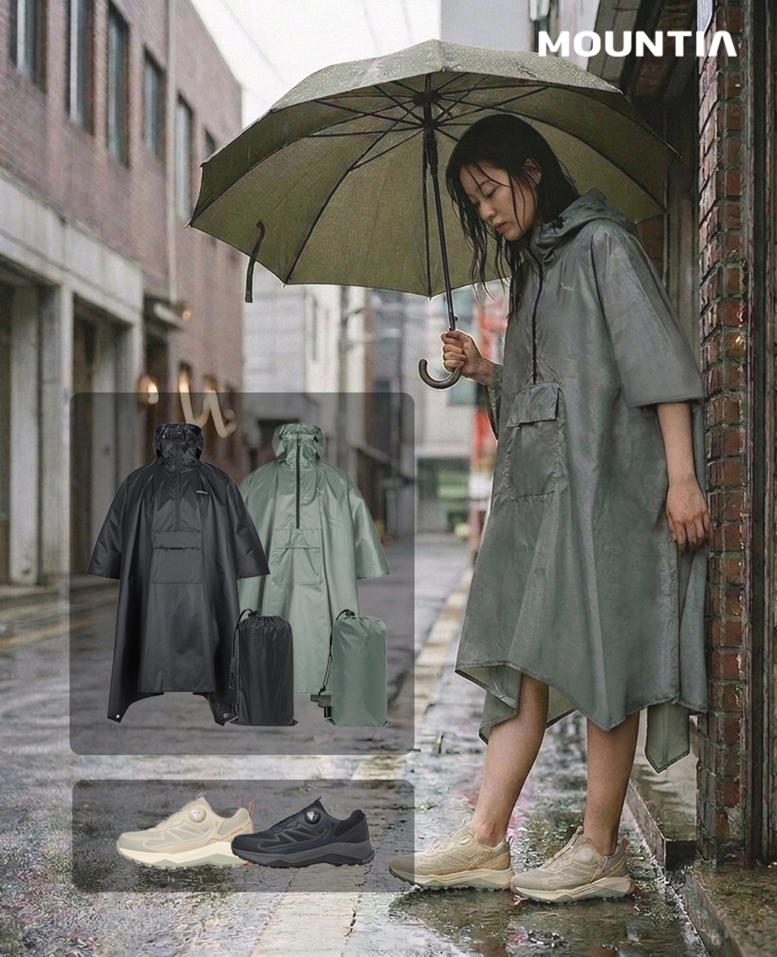 마운티아 필드판쵸우의, 아토쉘제피르