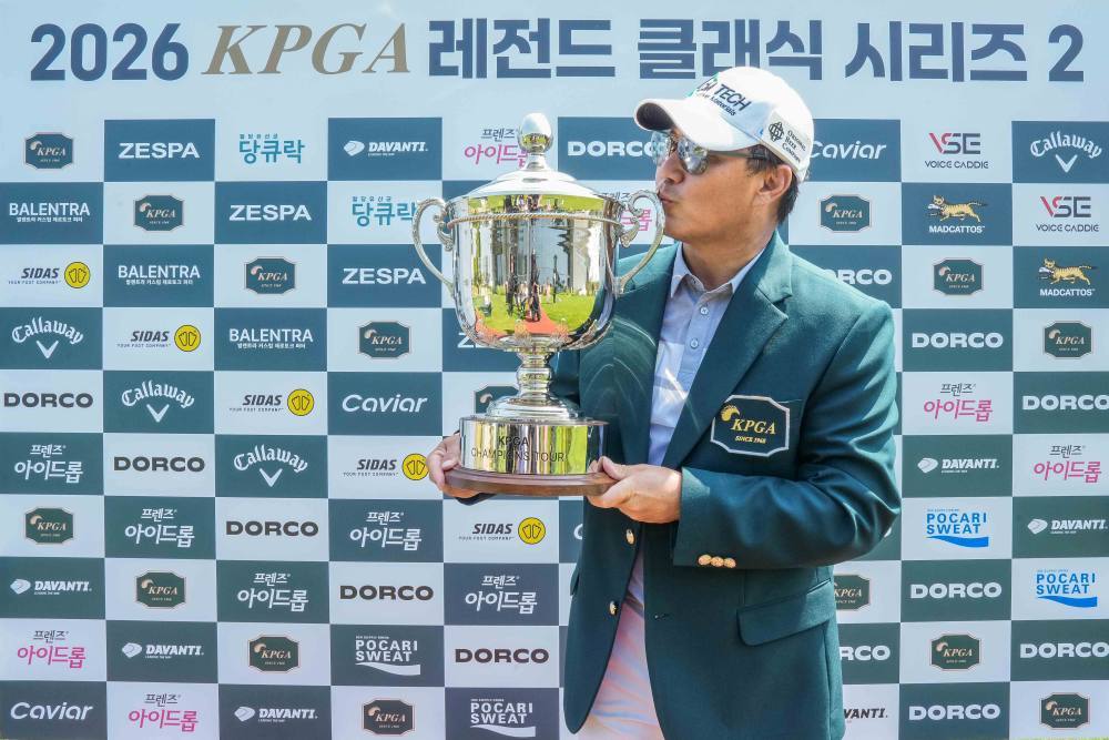 남영우, ‘KPGA 레전드 클래식 시리즈 2’서 시니어 무대 첫 승