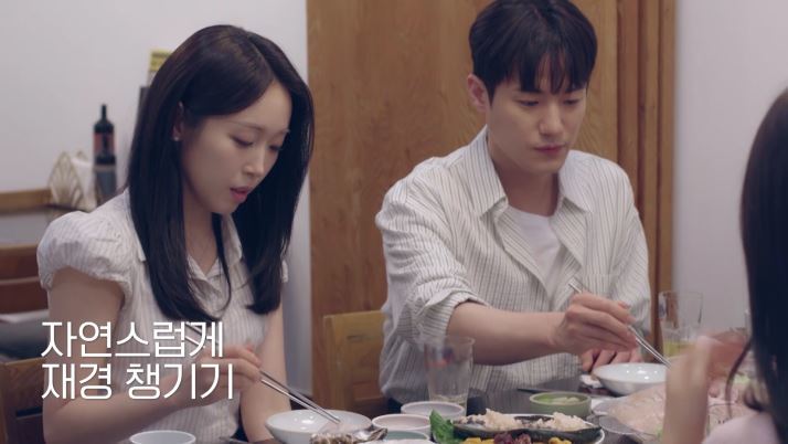 사진제공|채널A