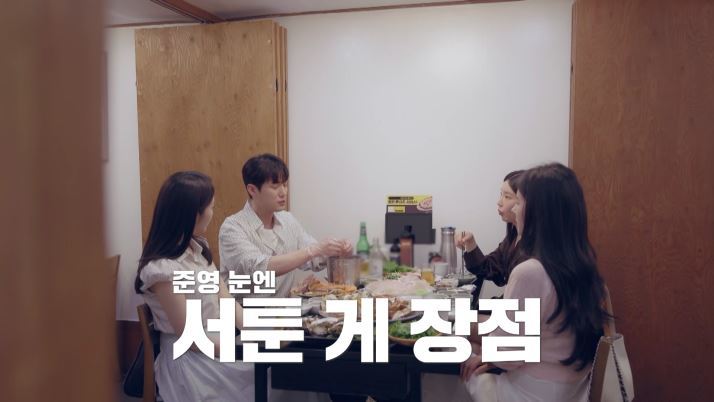 사진제공|채널A