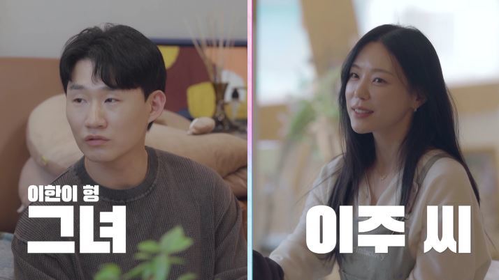 사진제공|채널A