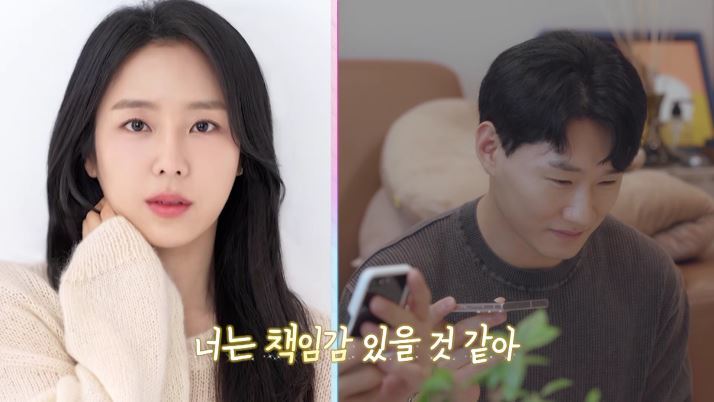 사진제공|채널A