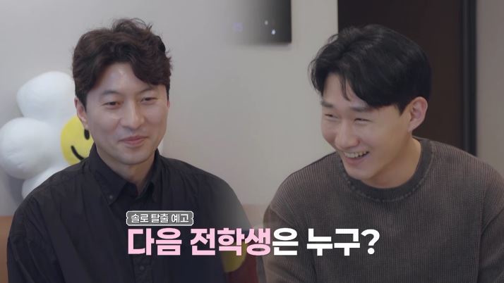 사진제공|채널A