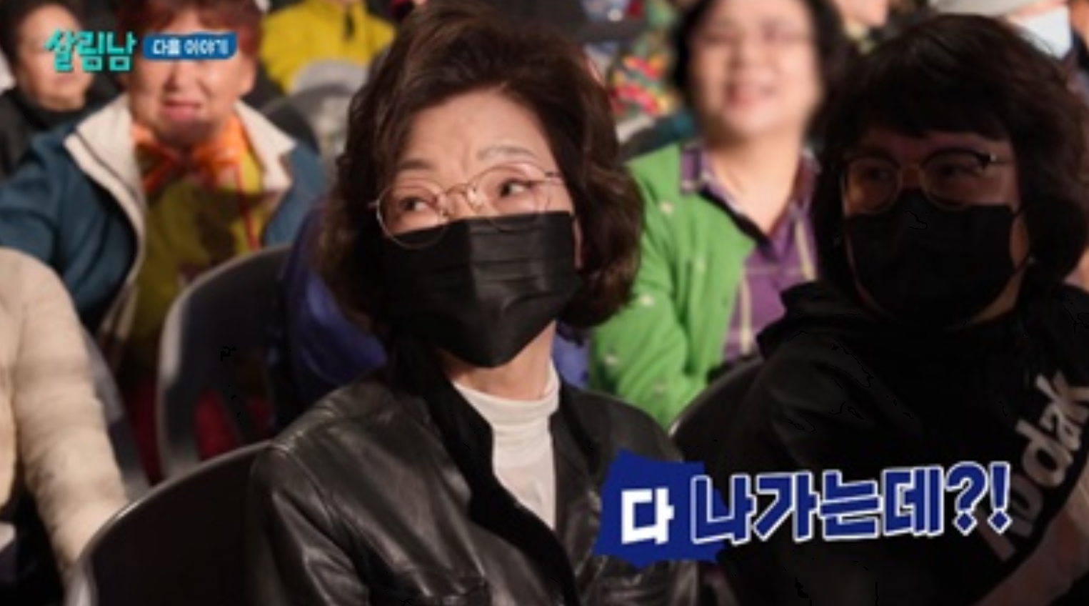 사진제공|KBS