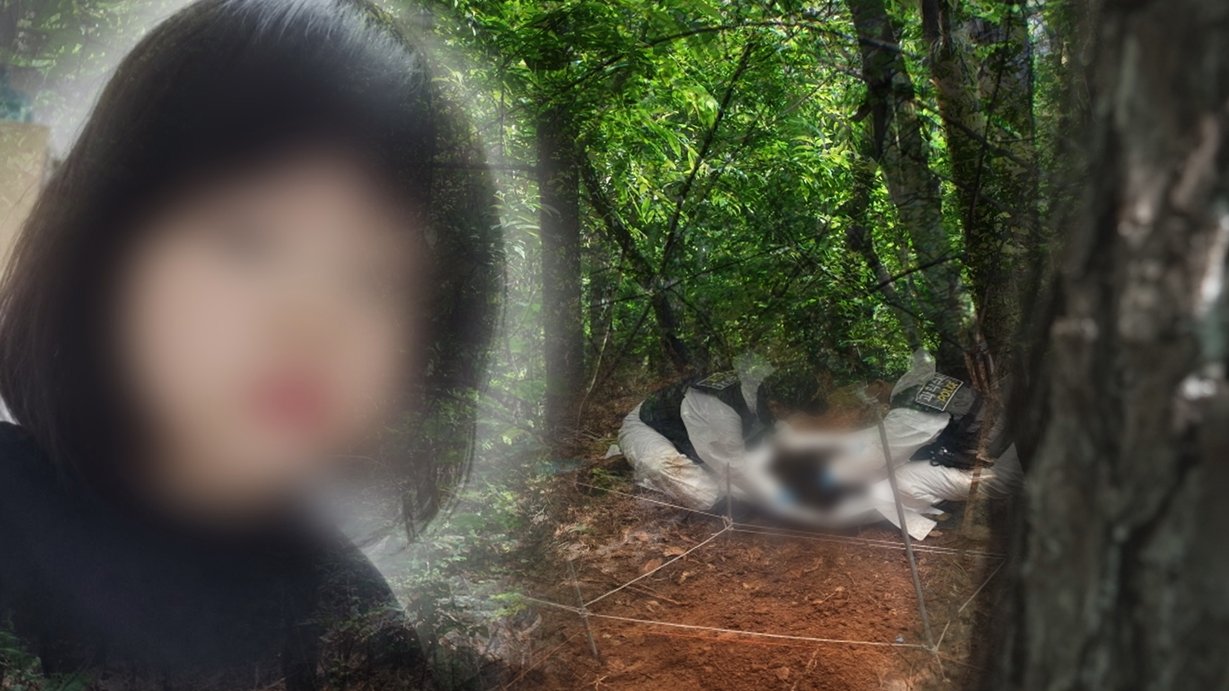 시흥 암매장 살인 미스터리…백골로 발견된 아이 (그것이 알고 싶다)