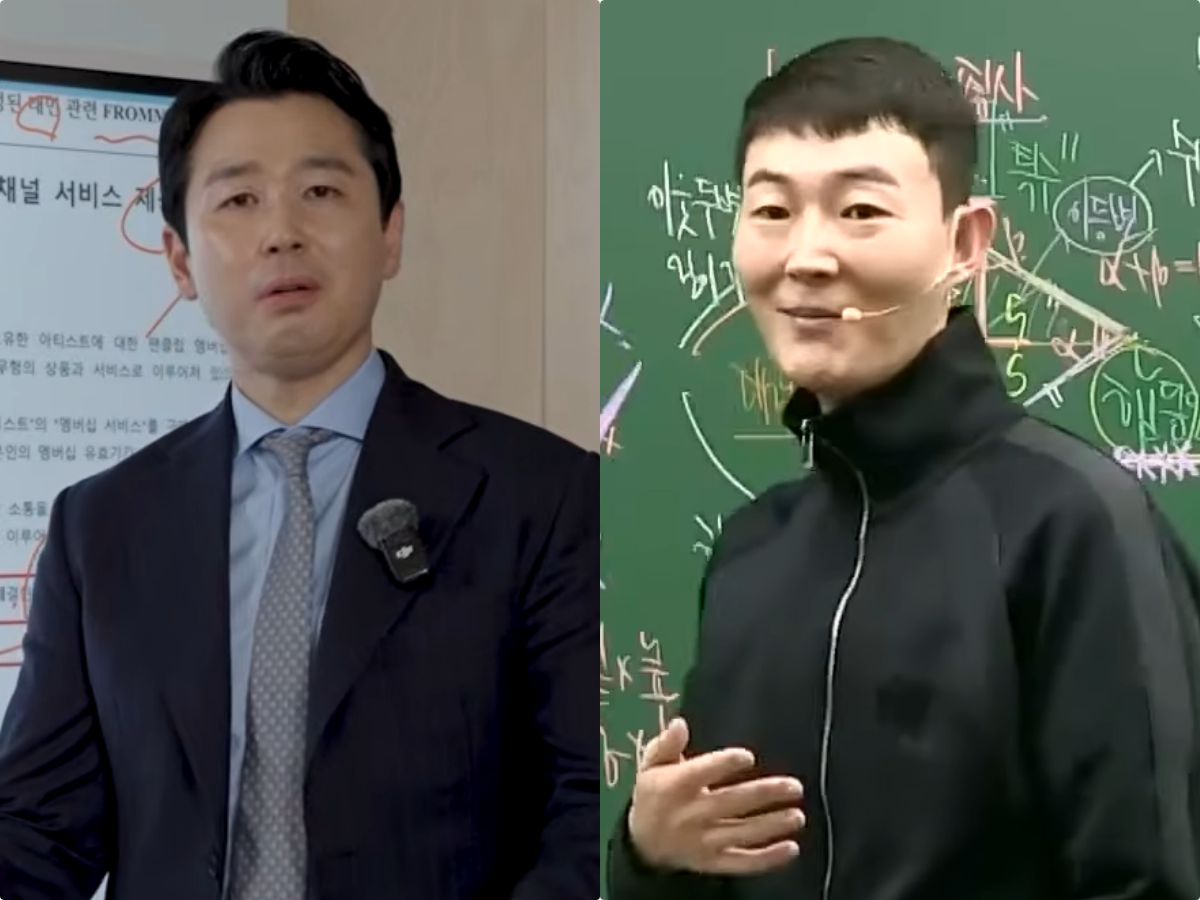 현동엽 변호사(왼쪽)와 일타강사 현우진. 사진출처｜유튜브 채널 ‘하이스트가드’, ‘메가스터디’ 캡처