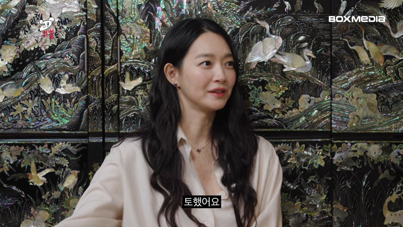 신민아, 주량 고백 “소주 반병 마시고 토해…” [DA클립]