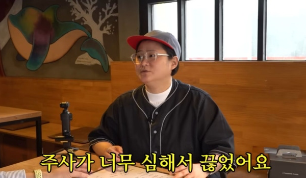 김신영, 역대급 주사 공개 “설현 입간판과 싸웠다”