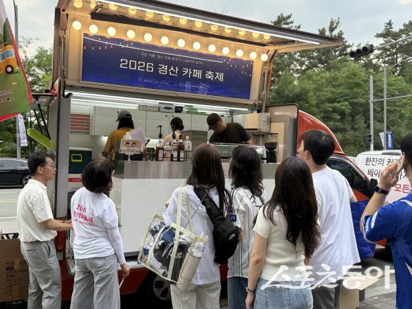 ‘2026 경산 카페 축제’가 27일부터 경산 남천둔치에서 개최된다. 사진제공 ㅣ 경산시