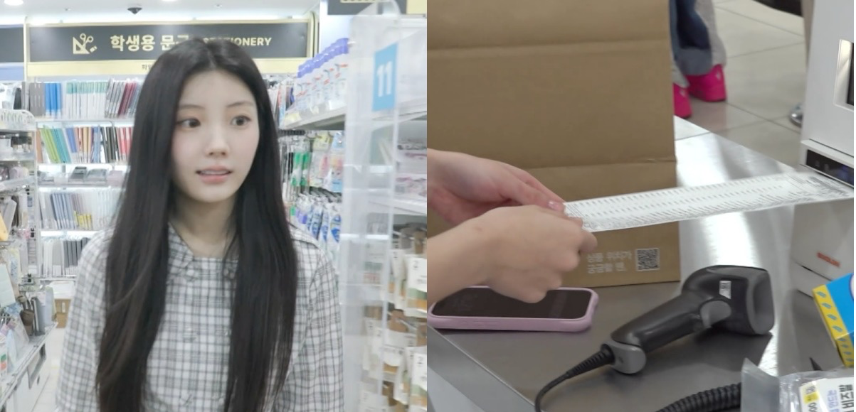 사진제공 | MBC