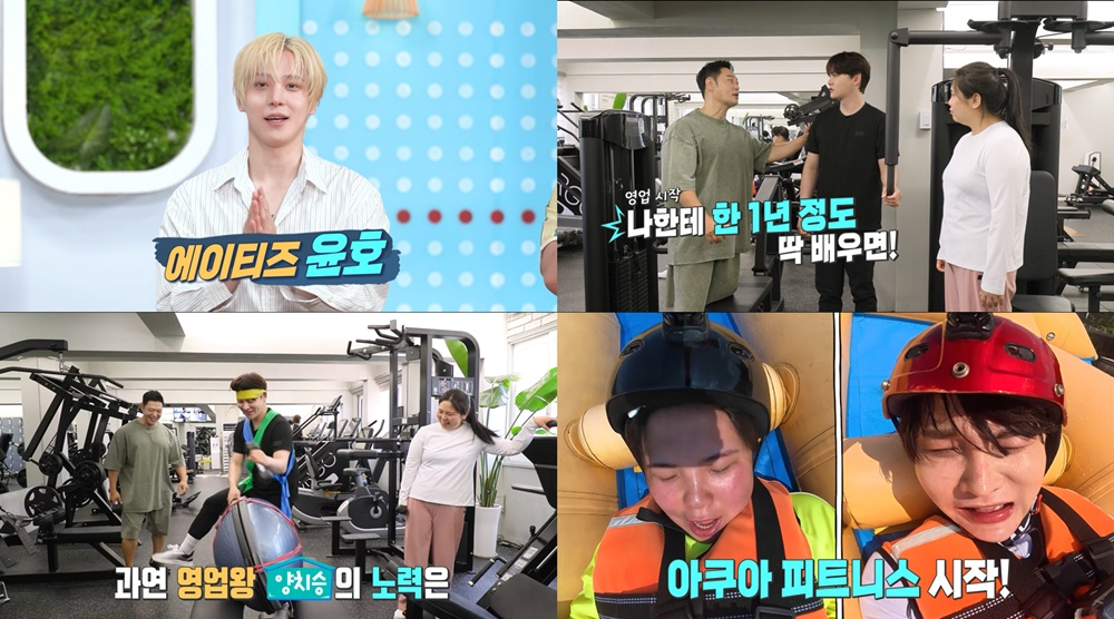 사진제공|KBS