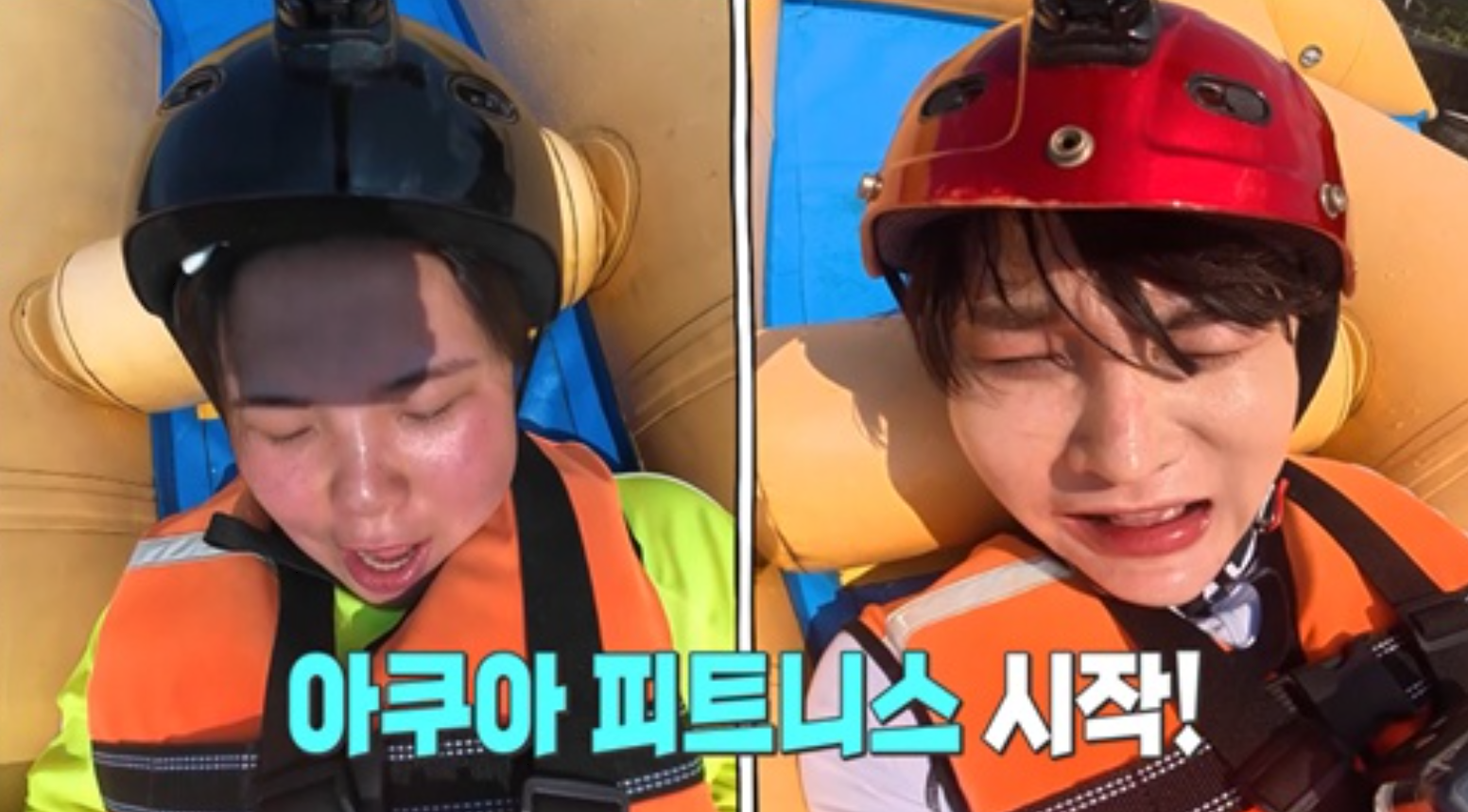 사진제공|KBS