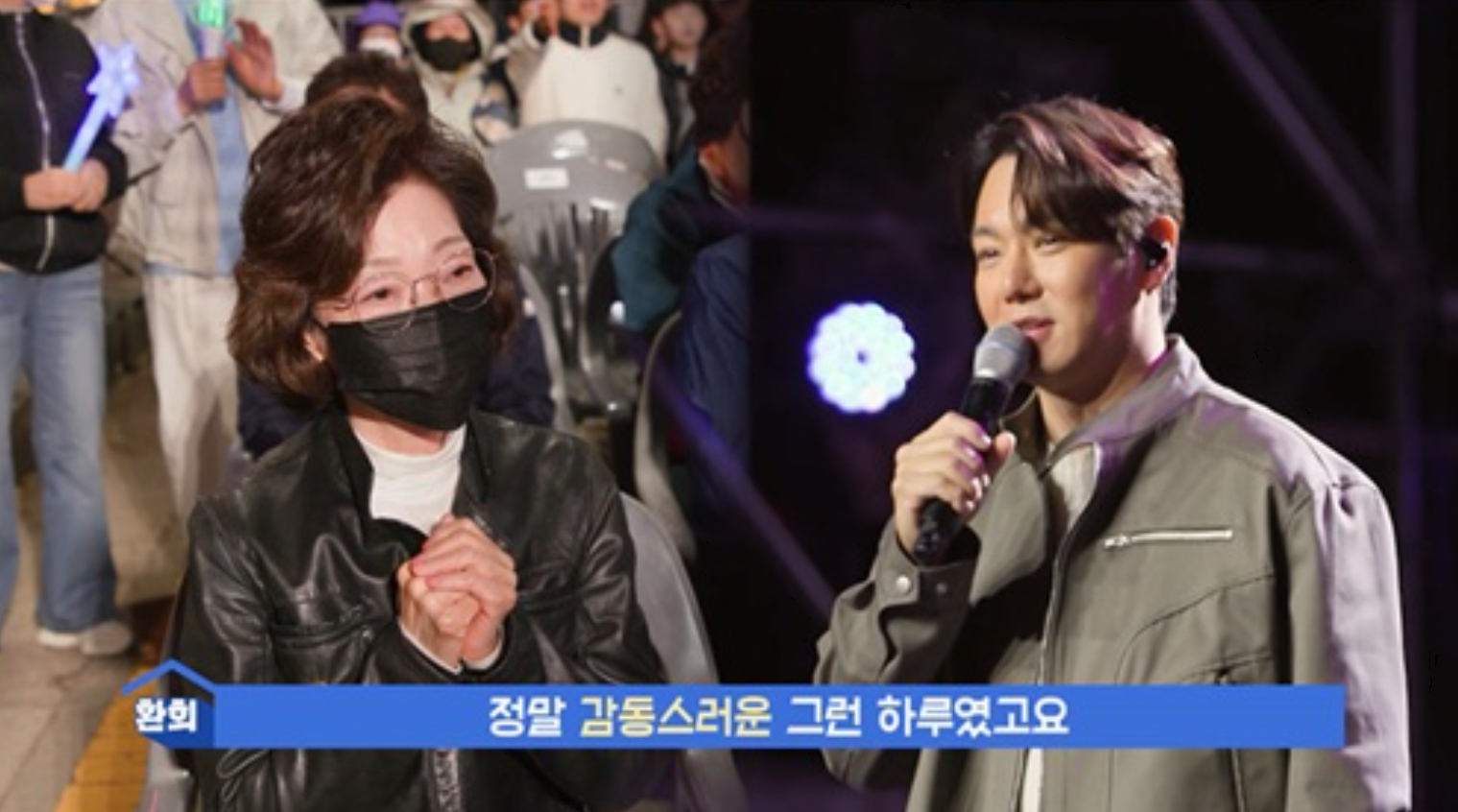 사진제공|KBS