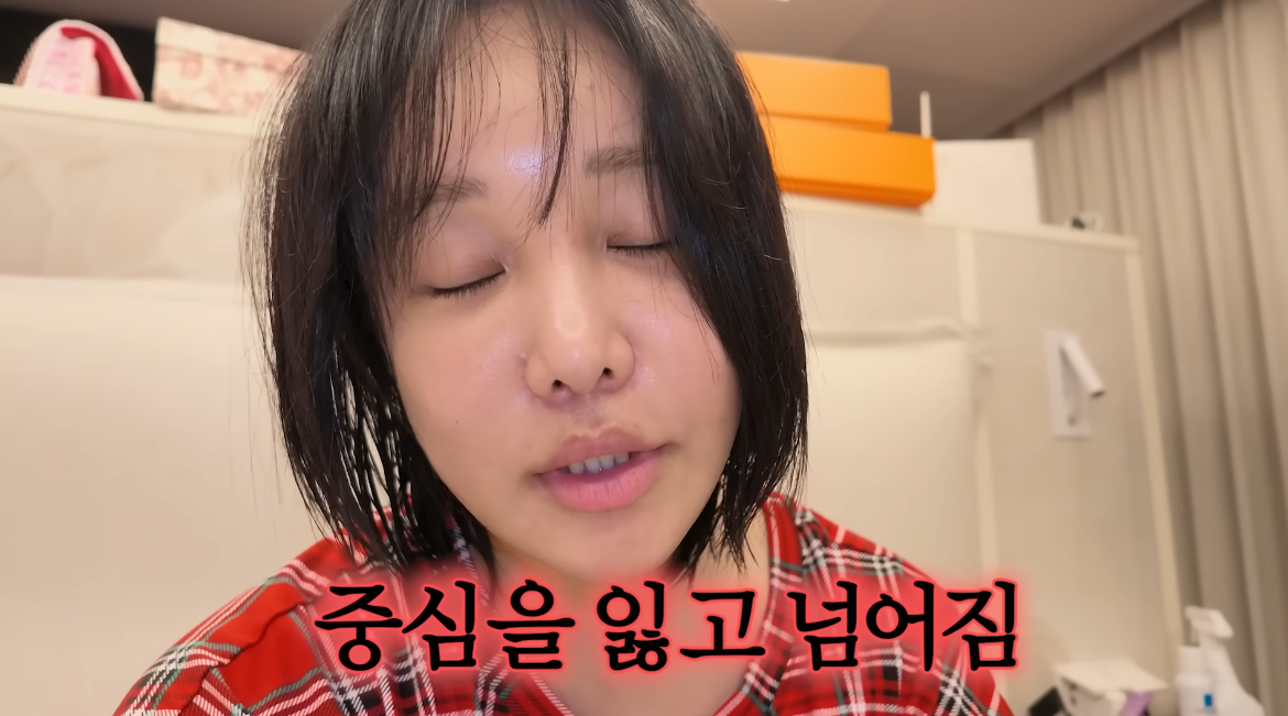 랄랄 “영구치 안 날 수도”…2살 딸 사고에 가슴 철렁 [SD톡톡]
