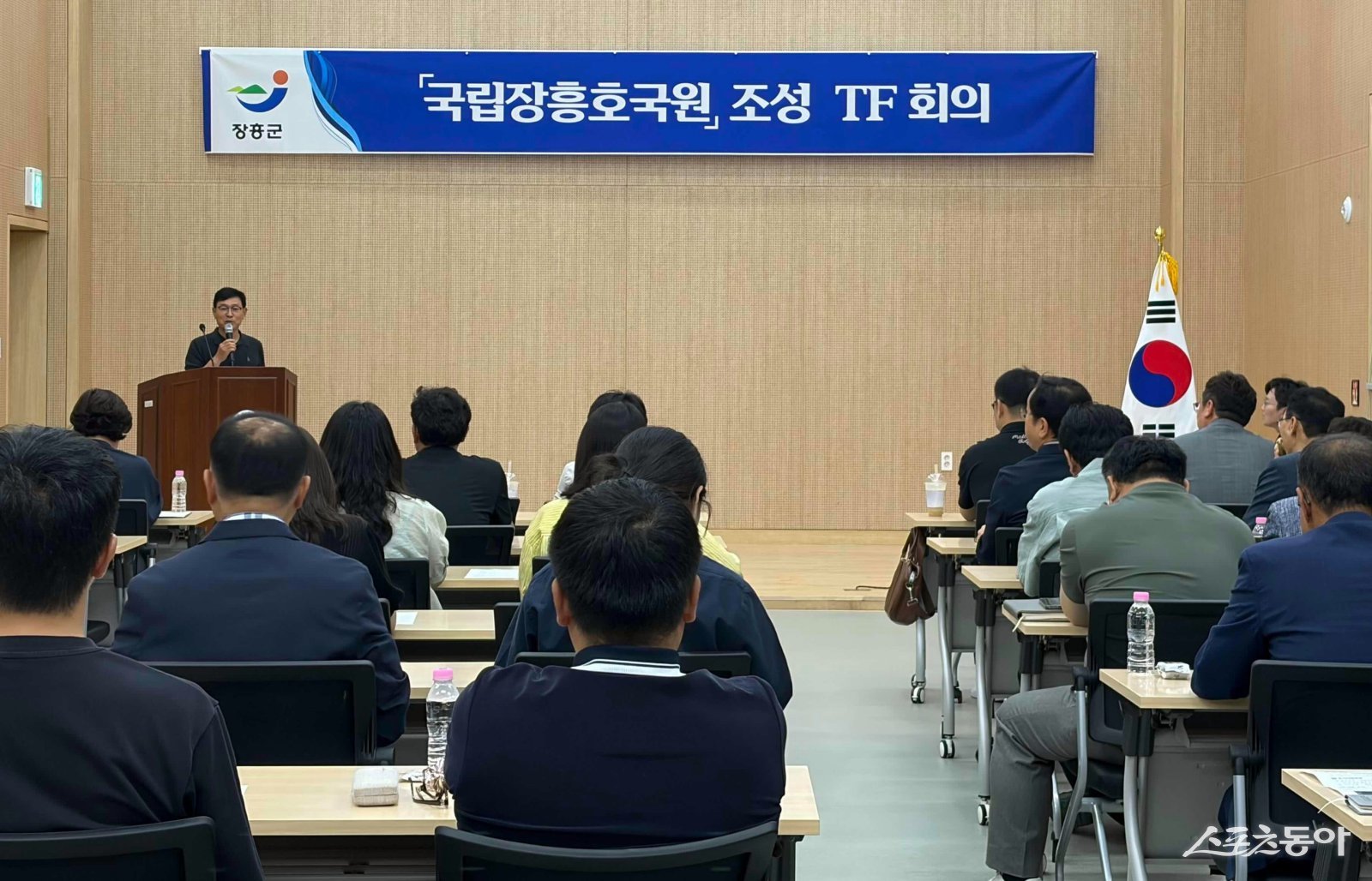 국립장흥호국원 TF회의 모습. 사진제공=장흥군
