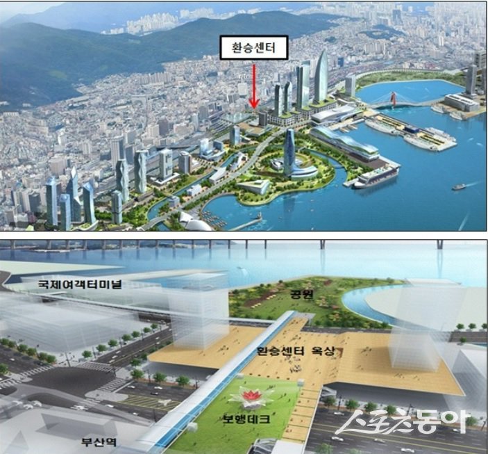(사진출처=블로그 캡처)