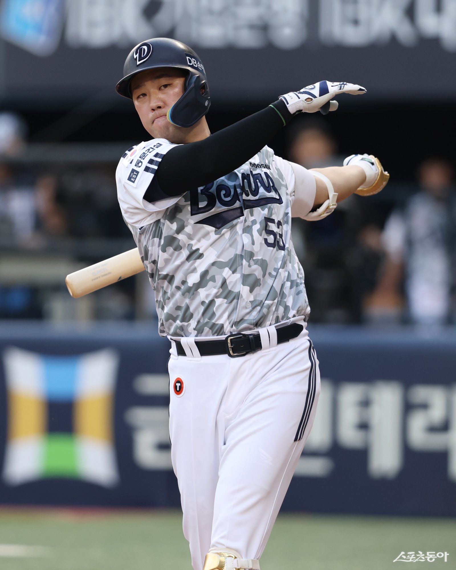 ‘타율 0.200’ 두산 양석환, 1군 등록 5일만에 말소…‘고관절 부상’ 키움 로젠버그도 엔트리 제외