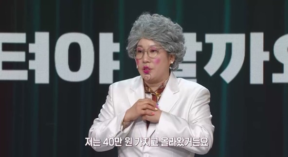 사진제공 | KBS