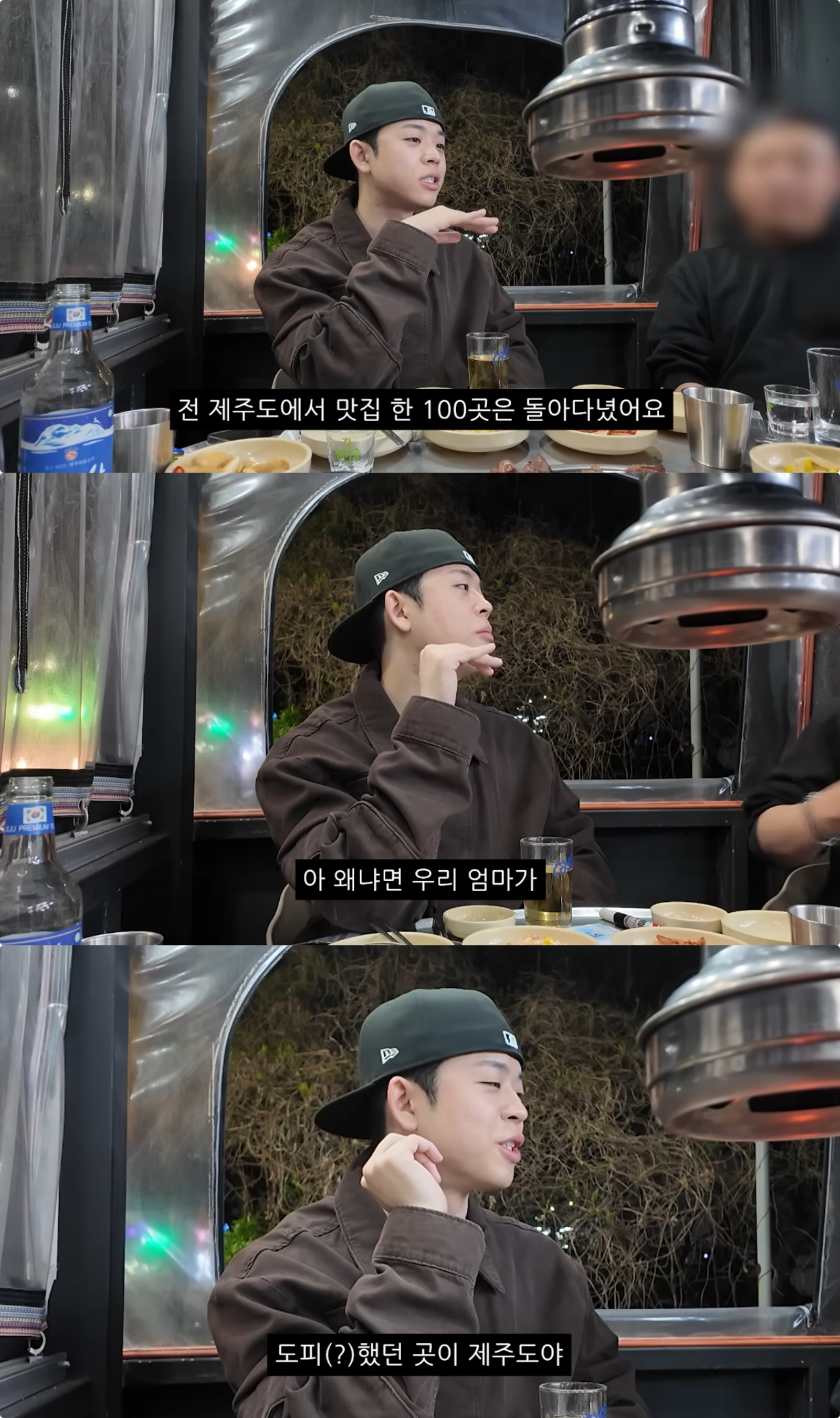 유튜브 채널 ‘김그리’ 캡처