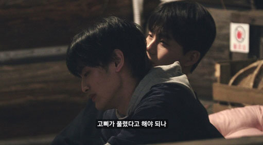 “나 너 좋아해” 이상형과 산장에 갇힌다면…도파민 폭발 (연애실험실)