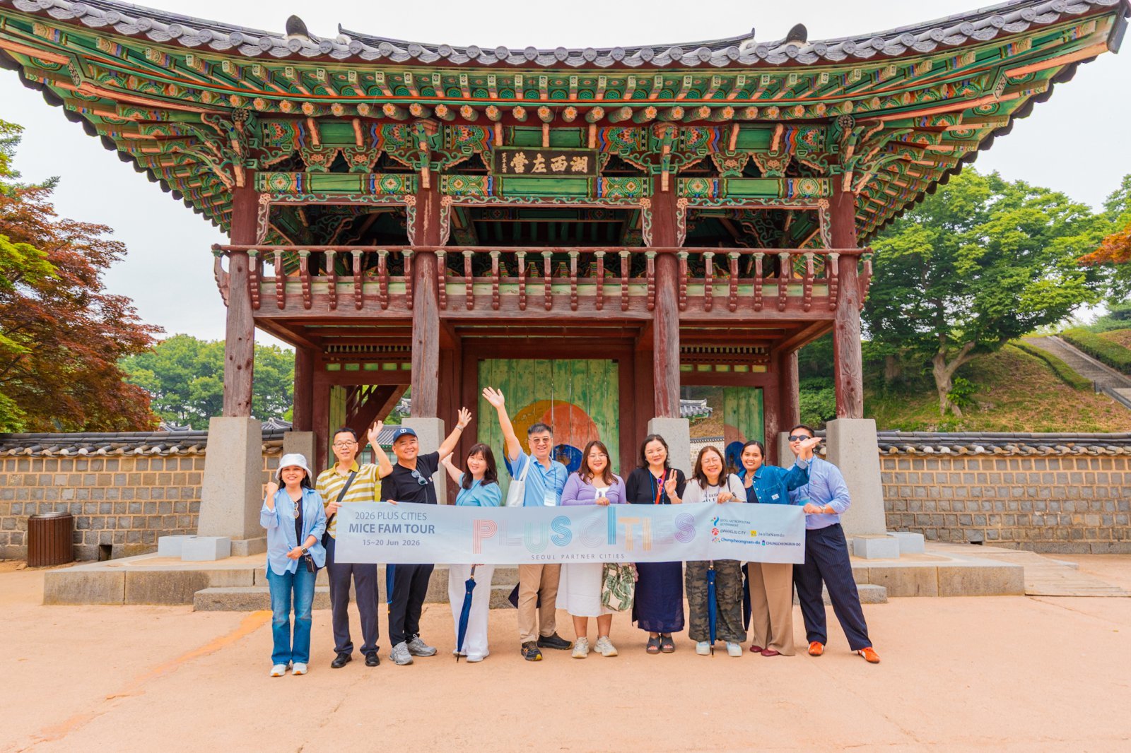 충남 해미읍성 방문