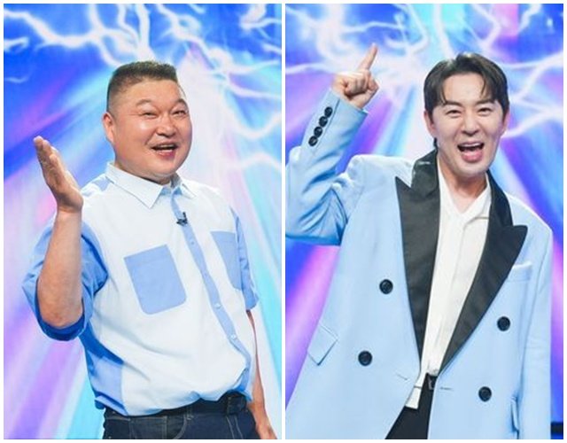 [공식] 강호동·붐 ‘천만트롯쇼’ 정규편성, 7월 7일 첫방
