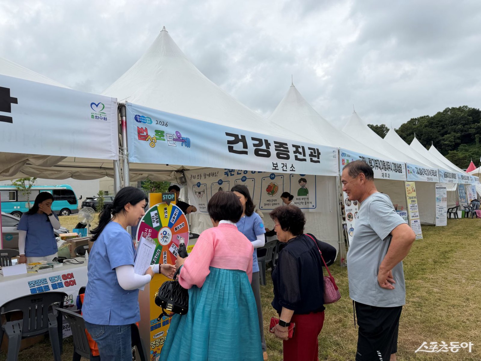 영광군은 지난 6월 18일부터 21일까지 4일간 진행된 이번 체험관에 총 2132명이 참여했다고 밝혔다. 사진제공=영광군