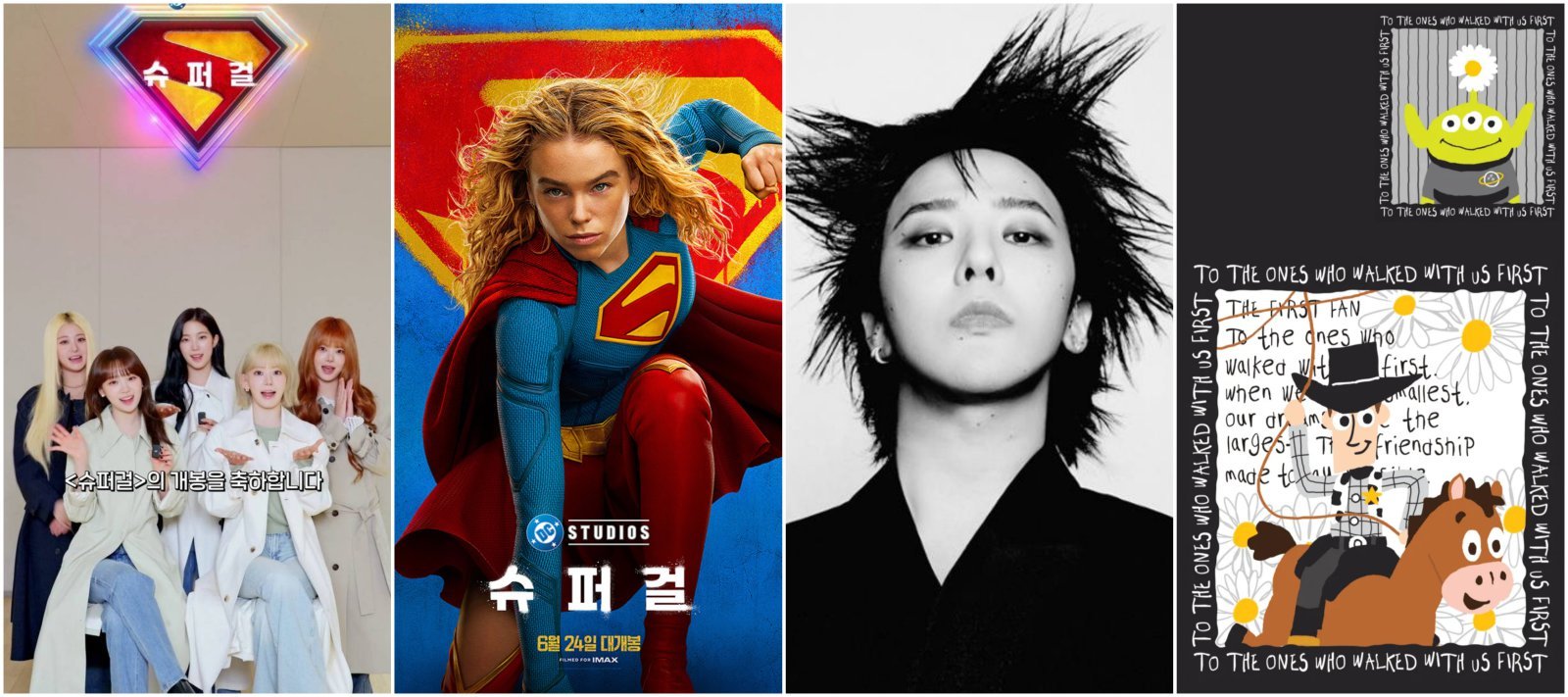 사진제공｜워너브라더스코리아·갤럭시코퍼레이션·월트디즈니컴퍼니코리아