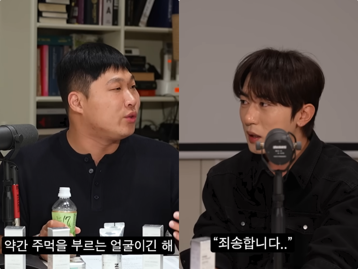 유튜브 채널 ‘에겐남 스윙스’ 캡처