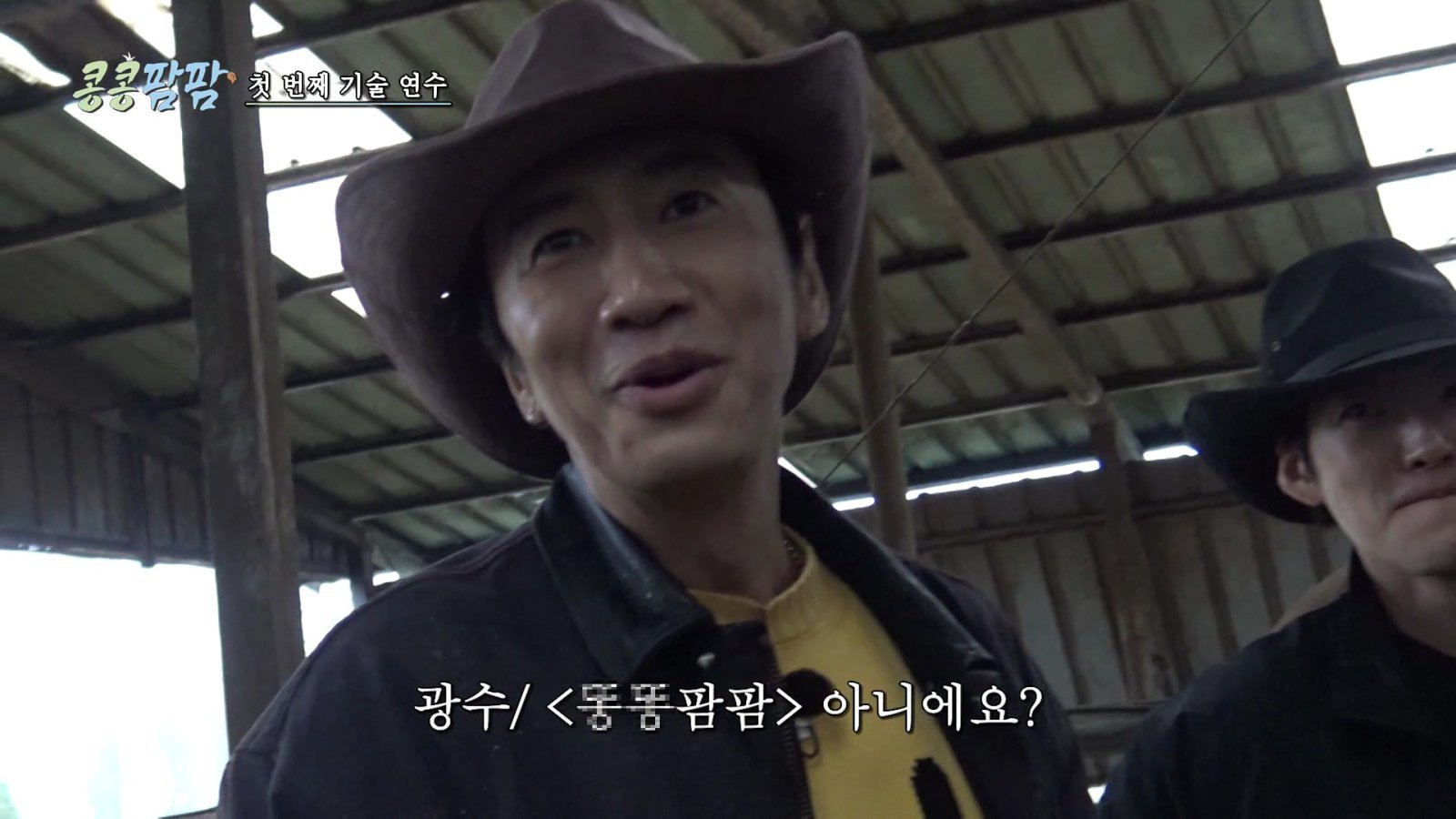 사진제공 | tvN