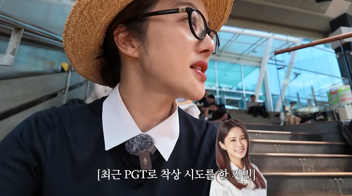 유튜브 채널 ‘보라이어티’ 캡처