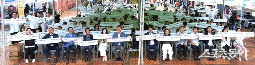 나주시는 지난 20일 나주시청소년수련관 일원에서 ‘제2회 나주시 청소년의 날 기념 청소년 문화축제’를 성황리에 개최했다고 밝혔다. 사진제공=나주시
