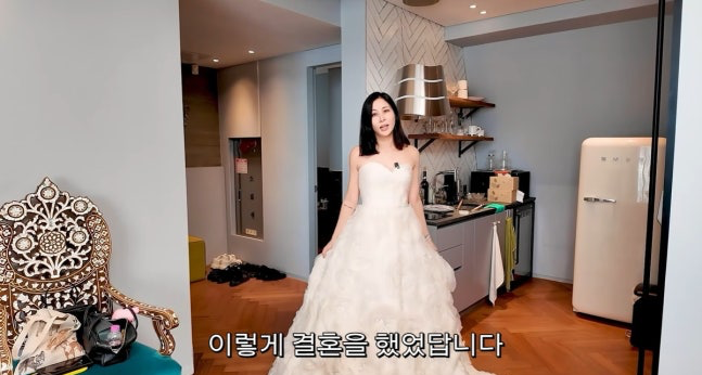 유튜브 채널 ‘고소영’